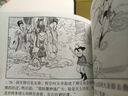 西游記（套裝共36本） 小說 曬單實拍圖