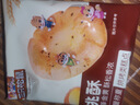三只松鼠黑芝麻味桃酥500g箱裝休閑零食中式糕點(diǎn)早餐小吃點(diǎn)心保質(zhì)期混發(fā) 曬單實(shí)拍圖