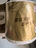 清風(fēng)【李昀銳同款】 有芯卷紙?jiān)窘鹧b 4層加厚140克*30卷 衛(wèi)生紙整箱 曬單實(shí)拍圖