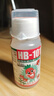 HB-101植物活力素營(yíng)養(yǎng)液50ml促生長(zhǎng)蘭花多肉僵苗生根液養(yǎng)花植物通用 曬單實(shí)拍圖