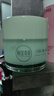 相宜本草八倍凝水霜 50g（乳液面霜清爽補(bǔ) 保濕滋潤(rùn)）七夕 曬單實(shí)拍圖