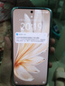 vivo S20 【24期免息】可選 6500mAh輕薄長續(xù)航電池 7.19mm超薄直屏 京東方護眼屏 前后5000萬雙柔光 16GB+512GB 鳳羽金 標配 曬單實拍圖