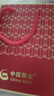 中國(guó)黃金（CHINA GOLD）足金好事發(fā)生吊墜女款黃金花生柿子項(xiàng)鏈鎖骨情人節(jié)生日禮物送女友 【京速達(dá)】好事發(fā)生吊墜+S925鏈 A款約0.3g 曬單實(shí)拍圖