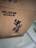 MELNG美菱吸塵器家用1600W大功率商用裝修美縫開(kāi)荒工業(yè)干濕吹大吸力吸拖一體強(qiáng)力桶式吸塵機(jī)20L國(guó)家補(bǔ)貼T010 曬單實(shí)拍圖