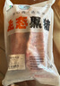 魯南順發(fā)沂蒙山黑豬肋排塊 2斤 慢養(yǎng)360天 肋排烤肉炒菜煲湯食材 曬單實拍圖