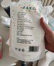 素養(yǎng)生活 有機(jī)玉米淀粉300g 勾芡生粉 鷹粟粉裹肉粉 糕點(diǎn)烘焙原料 曬單實(shí)拍圖