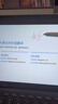 凡杲微軟觸控筆surface pro11/10/9/X/8/7/6/5/Go2 3平板電腦Laptop4電容筆pen防誤觸4096級壓感手寫(xiě)筆 炫目銀【微軟認證 | 防誤觸 | 4096級壓感】 曬單實(shí)拍圖