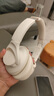 聲闊（SoundCore）【京東獨(dú)家】聲闊Q20i頭戴式耳機(jī)無線藍(lán)牙主動(dòng)降噪90% 電競(jìng)游戲低延遲金標(biāo)音質(zhì)適用于蘋果華為小米 曬單實(shí)拍圖