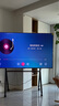 海信電視小墨E5Q Pro 75英寸超畫質(zhì)U+Mini LED 信芯芯片 墨晶屏300Hz 75E5Q-PRO E5NPRO+升級國家補貼 曬單實拍圖