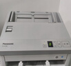 松下（Panasonic）KV-SL1066 A4彩色高速雙面掃描儀 文件發(fā)票自動(dòng)進(jìn)紙批量掃描機PDF 支持銀河麒麟系統  曬單實(shí)拍圖