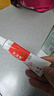 【大牌好藥】艾洛松糠酸莫米松乳膏 0.1%(10g:10mg)* 10g用于濕疹神經(jīng)性皮炎異位性皮炎皮膚瘙癢 曬單實拍圖