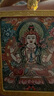 歐陽(yáng)先生藏式項(xiàng)鏈掛墜繩唐卡吊墜五爺?shù)鯄嬎聫R文創(chuàng)八大守護(hù)神手工編織棉繩 唐卡項(xiàng)鏈【生肖鼠】  A25-304 曬單實(shí)拍圖