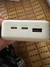 綠聯(lián)【3C認(rèn)證可上飛機】充電寶20000毫安22.5W快充 大容量迷你小巧便攜移動電源適用蘋果16Pro小米華為 曬單實拍圖