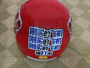 lyevre電動(dòng)車(chē)頭盔網(wǎng)紅創(chuàng  )意搞笑3C認證電瓶車(chē)安全帽四季男女通用輕便式頭盔 剛買(mǎi)的飛機被打啦 紅色 曬單實(shí)拍圖