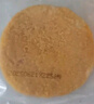CP正大 厚切炸豬排150g*4片 方便空氣炸鍋 原切炸豬排 送禮 曬單實拍圖