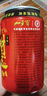 加多寶涼茶植物飲料 茶飲料 310ml*24罐 (新老包裝隨機(jī)發(fā)貨) 曬單實(shí)拍圖