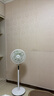 美的（Midea）落地扇電風(fēng)扇家用智能變頻立式風(fēng)扇大風(fēng)量客廳宿舍輕音桌面臺(tái)立兩用家用一級(jí)能效節(jié)能扇 國(guó)家補(bǔ)貼 【觸屏】幸運(yùn)草安睡Lite SDH30RX 曬單實(shí)拍圖