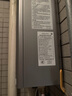 林內（Rinnai）【小蠻腰Pro plus】13升極光灰燃氣熱水器【家電國家補貼15%】 超能恒溫芯 13GD33（JSQ26-GD33） 曬單實(shí)拍圖