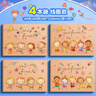 離草A4兒童畫(huà)畫(huà)本圖畫(huà)本繪畫(huà)本 美術(shù)手繪涂鴉本幼兒園小學(xué)生專(zhuān)用加厚線(xiàn)圈畫(huà)本 4本裝120張 曬單實(shí)拍圖