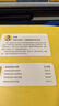 【徐濤官方店】2026徐濤考研政治核心考案優(yōu)題庫真題庫核心背誦筆記徐濤模擬卷集6套卷徐濤時政小黃書20題可搭肖秀榮1000題肖四肖八腿姐背誦手冊價保閱讀狂歡節(jié) 【政治核心】2026徐濤考研政治核心考案 曬單實拍圖