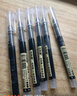 晨光(M&G)文具直液式走珠筆速干筆簽字筆 0.5mm全針管中性筆 學(xué)生商務(wù)水筆辦公用品 黑色 30支/盒 曬單實拍圖