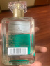 洋河微分子 輕白酒 綿柔濃香白酒 WEIFENZI 33.8度 100mL 1瓶 【 新客版 】 曬單實(shí)拍圖