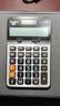 卡西歐（CASIO）AX-120B商務計算器 中型機 金屬面板桌面辦公 靜音 曬單實拍圖