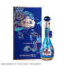 洋河 夢(mèng)之藍 祥龍獻瑞龍年生肖酒 52度 550ml單瓶 濃香型白酒 (帶杯） 曬單實(shí)拍圖