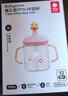babycare兒童牛奶杯1-3歲以上寶寶喝水喝奶瓶PPSU刻度直飲吸管-滿杯330ml 曬單實(shí)拍圖