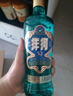 洋河高線(xiàn)光瓶酒【現貨速發(fā)】52度藍洋河綿柔濃香大曲口糧白酒 52度 500mL 1瓶 曬單實(shí)拍圖