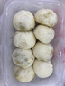 迪士尼（DISNEY）無(wú)線藍(lán)牙耳機(jī)半入耳式低延遲游戲音樂(lè)跑步超長(zhǎng)續(xù)航強(qiáng)音質(zhì)高清通話降噪蘋果華為小米通用J-01米維尼 曬單實(shí)拍圖