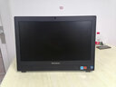 聯(lián)想 7200/7400系列 二手電腦一體機 雙核四核 i3 i5 i7 辦公家用娛樂學(xué)習(xí)/炒股電腦 配置12：x4-750/256G/22寸/9成新 曬單實拍圖