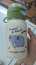 希樂(lè )（cille）兒童保溫杯吸管水杯子大容量高顏值男女學(xué)生316不銹鋼瓶便攜水壺 綠色【杯套/茶球/KT貓貼】520ml 曬單實(shí)拍圖