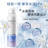 丸美（MARUBI）補水噴霧爽膚水雪絨花純凈保濕水濕敷妝前化妝水柔膚水護膚品官方 雪絨花保濕噴霧150ml 2瓶 曬單實(shí)拍圖