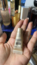 蘭蔻（LANCOME）菁純臻顏淡紋眼霜  3ml 小樣【臨期清倉】 曬單實(shí)拍圖