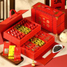 去尋紅茶 武夷山金駿眉特級(jí)250g茶葉禮盒裝送禮物禮品 曬單實(shí)拍圖