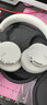 AKG N9【雙11】頭戴式無(wú)線(xiàn)降噪藍牙耳機2.4G雙四模通話(huà)耳麥游戲音樂(lè )HiFi生日禮國家補貼 愛(ài)科技 白色 曬單實(shí)拍圖