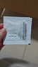 玉蘭油（OLAY）全新水光小白瓶50ml美白精華液抗糖提亮去黃補水護膚品生日禮物 曬單實(shí)拍圖