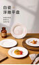 水?huà)寢屘﹪?guó)進(jìn)口 白西米100g嘗鮮楊枝甘露奶茶甜品配料椰漿西米露水果撈 曬單實(shí)拍圖