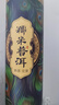 茶人嶺茶葉普洱茶糯米香熟普洱小沱茶250g 曬單實(shí)拍圖