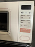 美的（Midea）小滋味系列微波爐變頻家用奶油風(fēng)百搭復(fù)古轉(zhuǎn)盤式一級能效微波爐以舊換新20L（M2H2） 曬單實拍圖