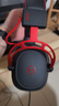 漫步者（EDIFIER）HECATE G5無線版 2.4G有線藍(lán)牙四模頭戴式 7.1聲道電腦電競無線FPS吃雞三角洲游戲耳機(jī)耳麥 黑紅色 曬單實(shí)拍圖