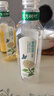 農(nóng)夫山泉 東方樹葉青柑普洱茶復(fù)合茶飲料無糖飲料 500ml*15瓶 禮盒 曬單實拍圖
