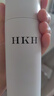 HKH美白淡斑精華水提亮膚色舒緩爽膚補水保濕護膚品生日禮物200ml 曬單實(shí)拍圖