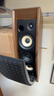 JBL L75MS 藍牙音響 有源有線音箱 Hi-Fi高保真桌面遙控音響 WIFI流媒體 客廳家庭影院電視揚聲器  曬單實拍圖