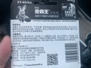 金霸王(Duracell)5號電池4粒裝堿性干電池五號適用博朗耳溫槍/鼠標(biāo)鍵盤/血壓計(jì)/電子秤/遙控器/兒童玩具 曬單實(shí)拍圖