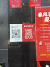 米其林（MICHELIN）汽車輪胎/防爆胎 275/35ZR20 102Y 競馳 PILOT SPORT 4 ZP 曬單實拍圖