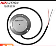 海康威視（HIKVISION）監(jiān)控攝像頭拾音器 音頻采集器商家用高保真收音降噪攝像機(jī)拾音器 室內(nèi)外防水】DS-2FP3021-OW 官方標(biāo)配 曬單實拍圖