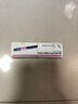 [諾和益] 德谷胰島素利拉魯肽注射液 3ml:300IU:10.8mg(預(yù)充)/盒 3盒裝 曬單實拍圖