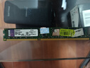 Kingston金士頓8g 1600 4g 16Gb 2666臺(tái)式機(jī)3/4代DDR3/4內(nèi)存條95新 金士頓DDR3-8G-1600 DDR3【三年?！?曬單實(shí)拍圖